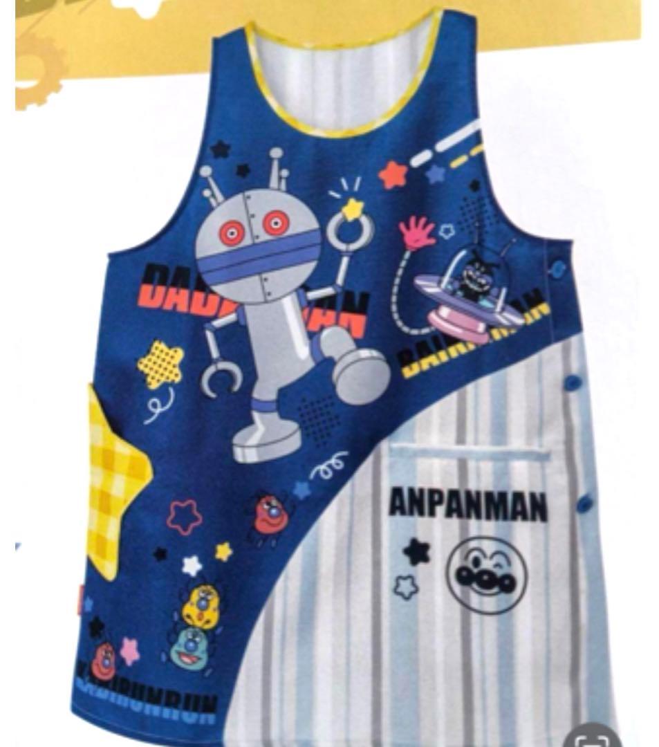 ブルーベル館 アンパンマンエプロン だだんだん