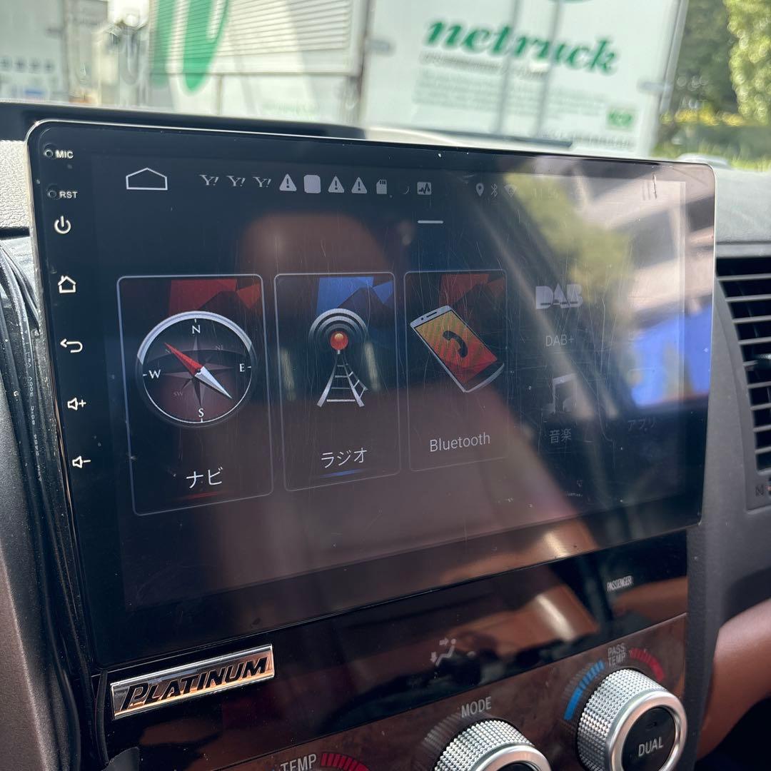 EONON ディスプレイオーディオ