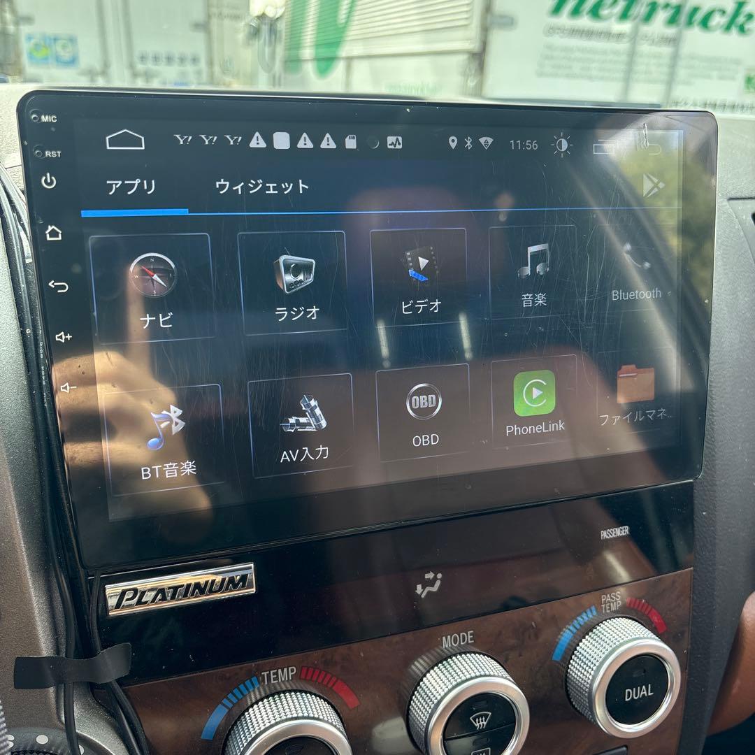 EONON ディスプレイオーディオ