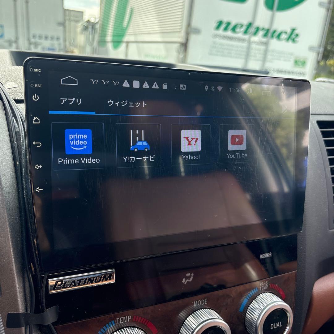 EONON ディスプレイオーディオ