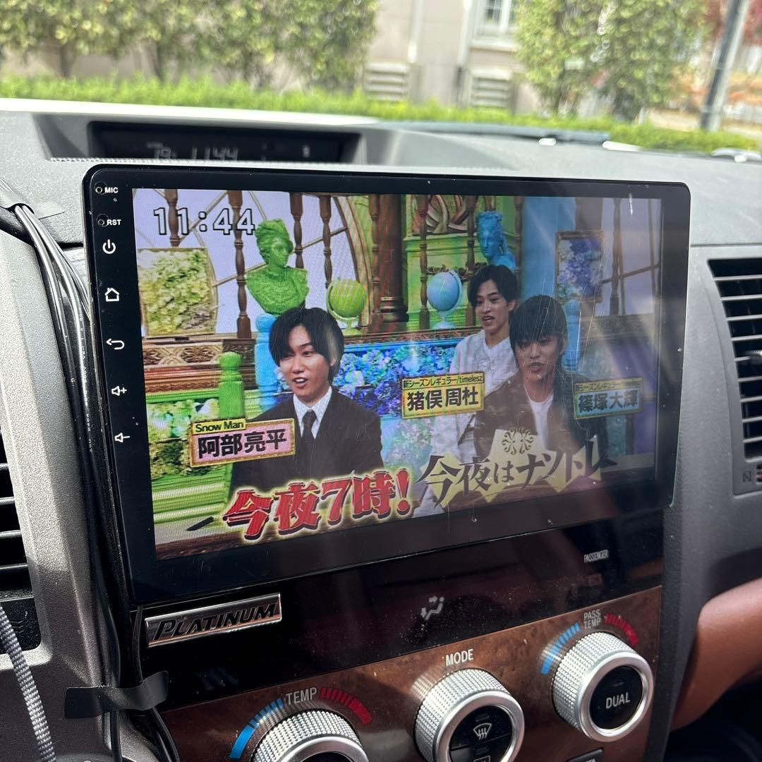 EONON ディスプレイオーディオ