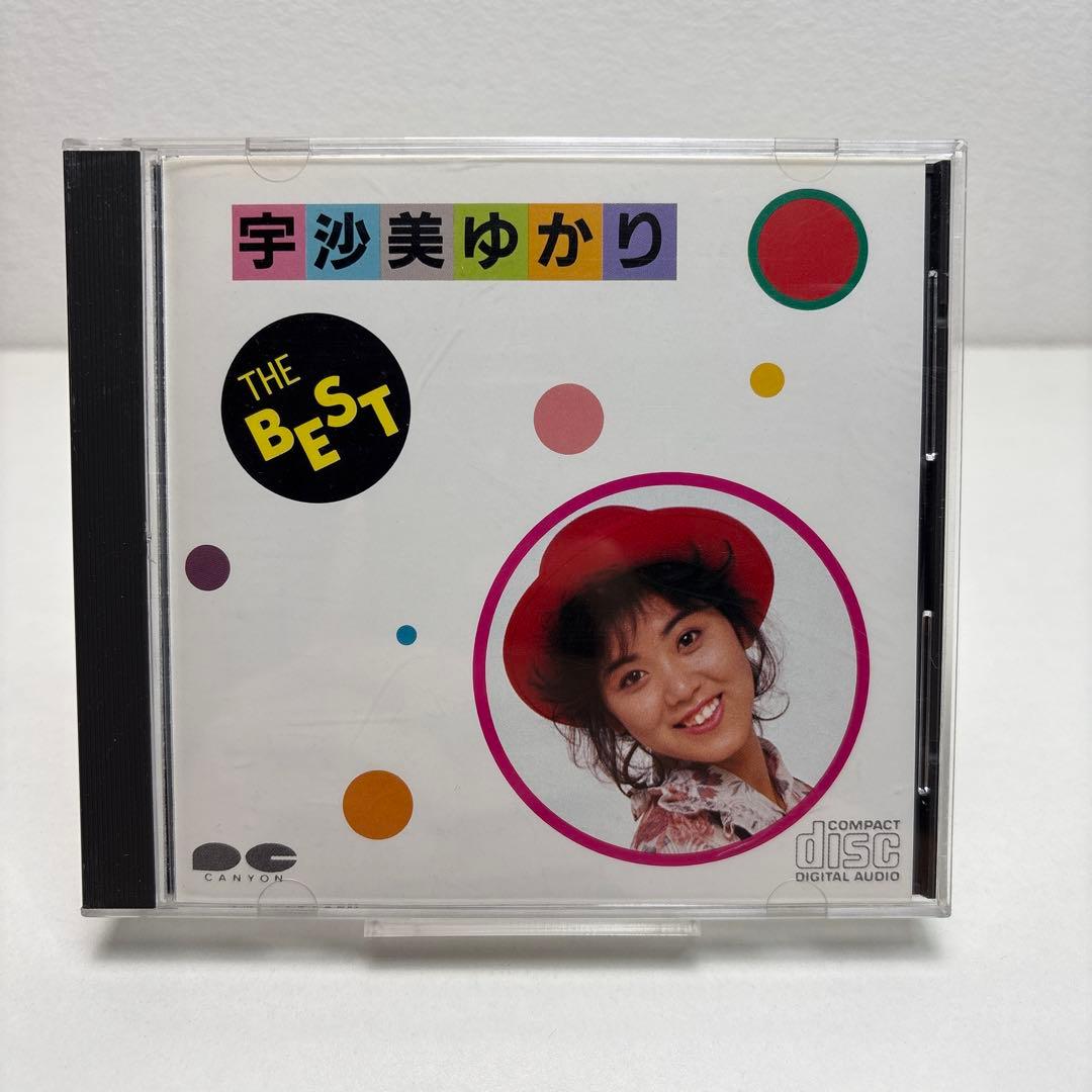 宇沙美ゆかり 廃盤ベストCD「THE BEST」80年代アイドル