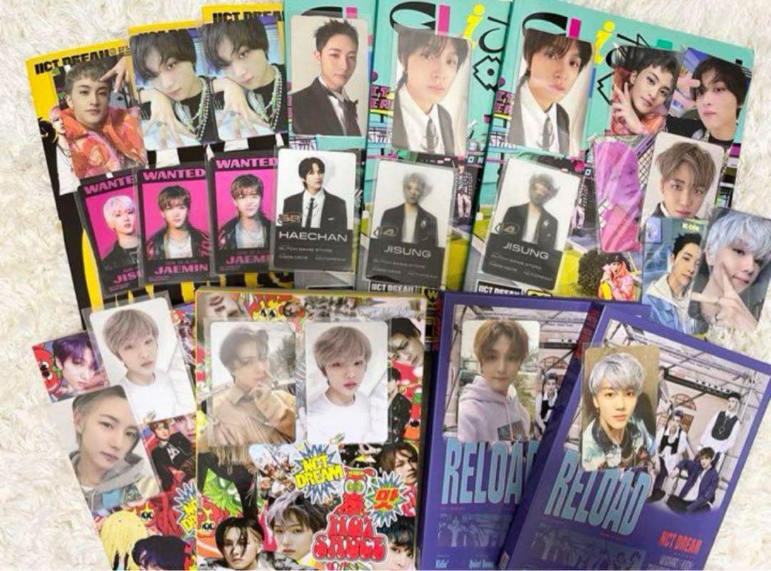 nct dream アルバム　まとめ売り　トレカ