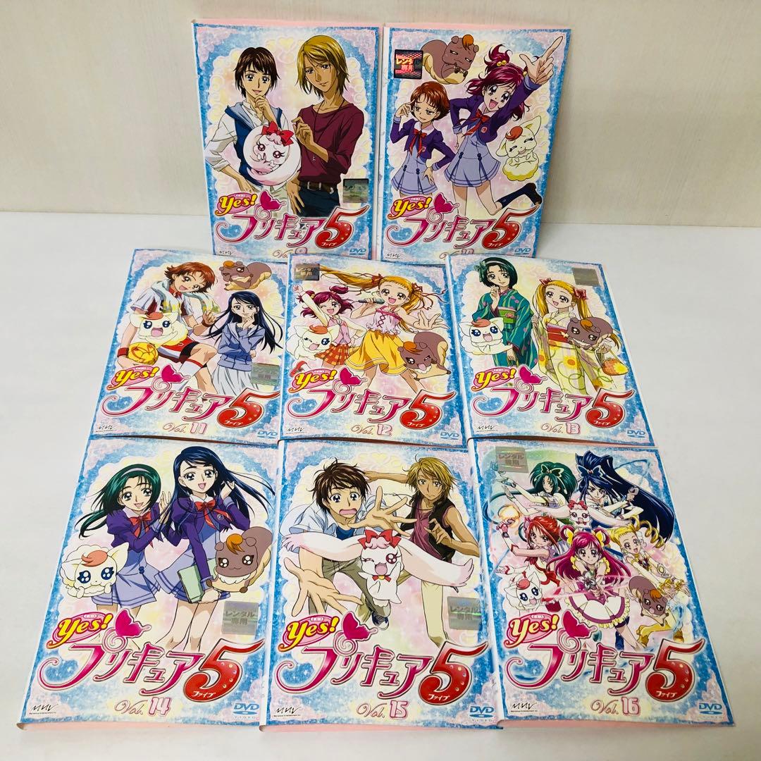 「プリキュア5」シリーズ　DVD全巻セット　1期+2期(GoGo!)+映画1枚