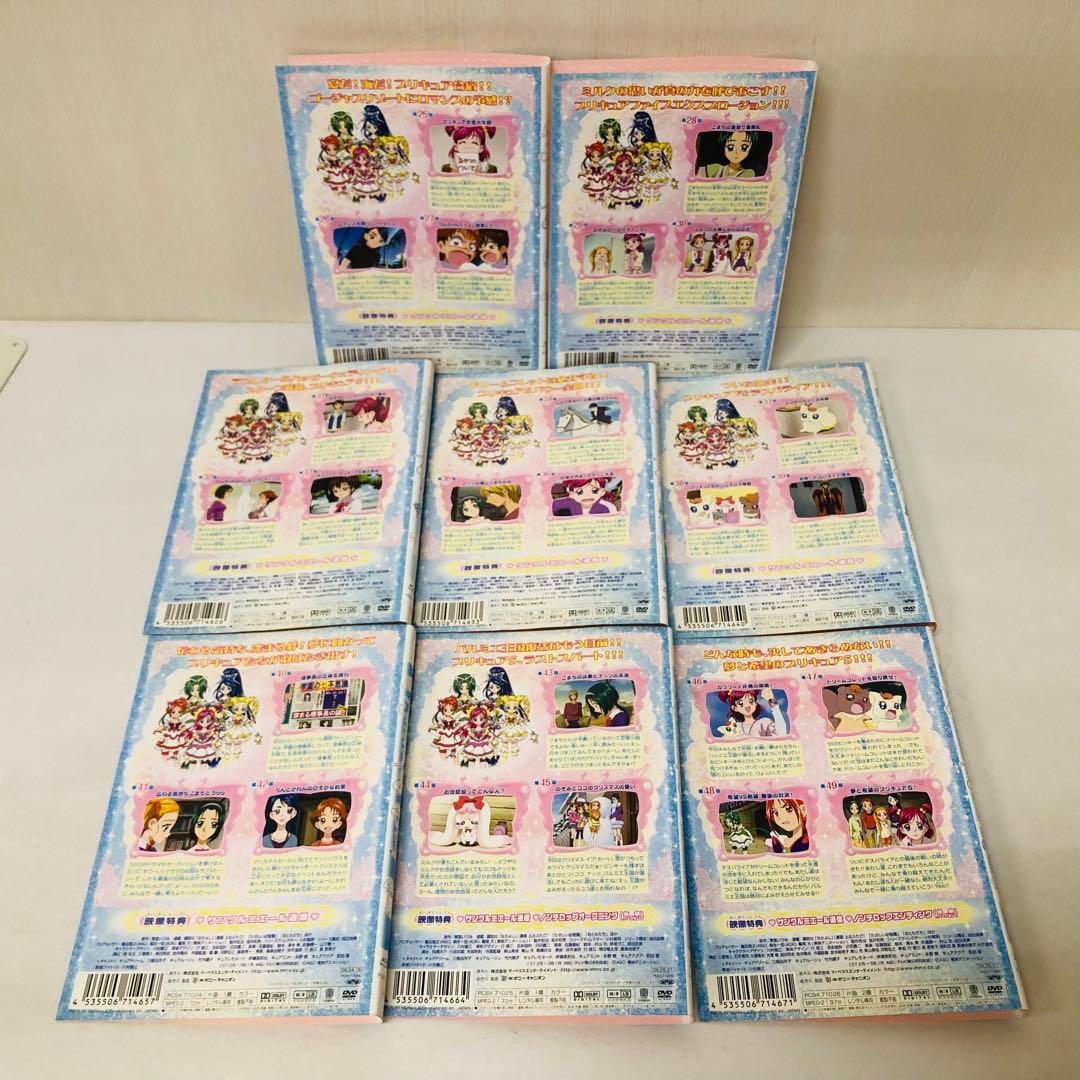 「プリキュア5」シリーズ　DVD全巻セット　1期+2期(GoGo!)+映画1枚