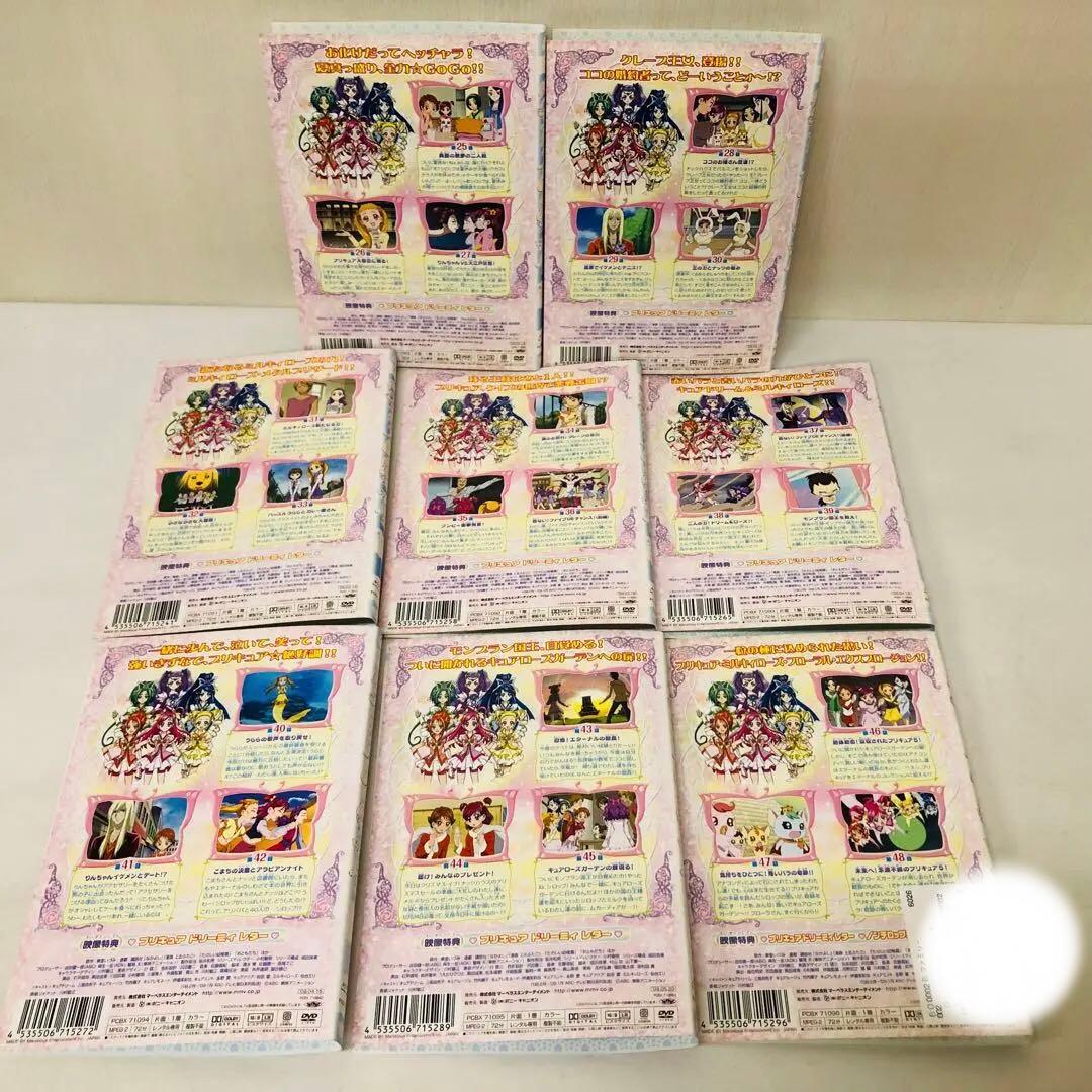 「プリキュア5」シリーズ　DVD全巻セット　1期+2期(GoGo!)+映画1枚