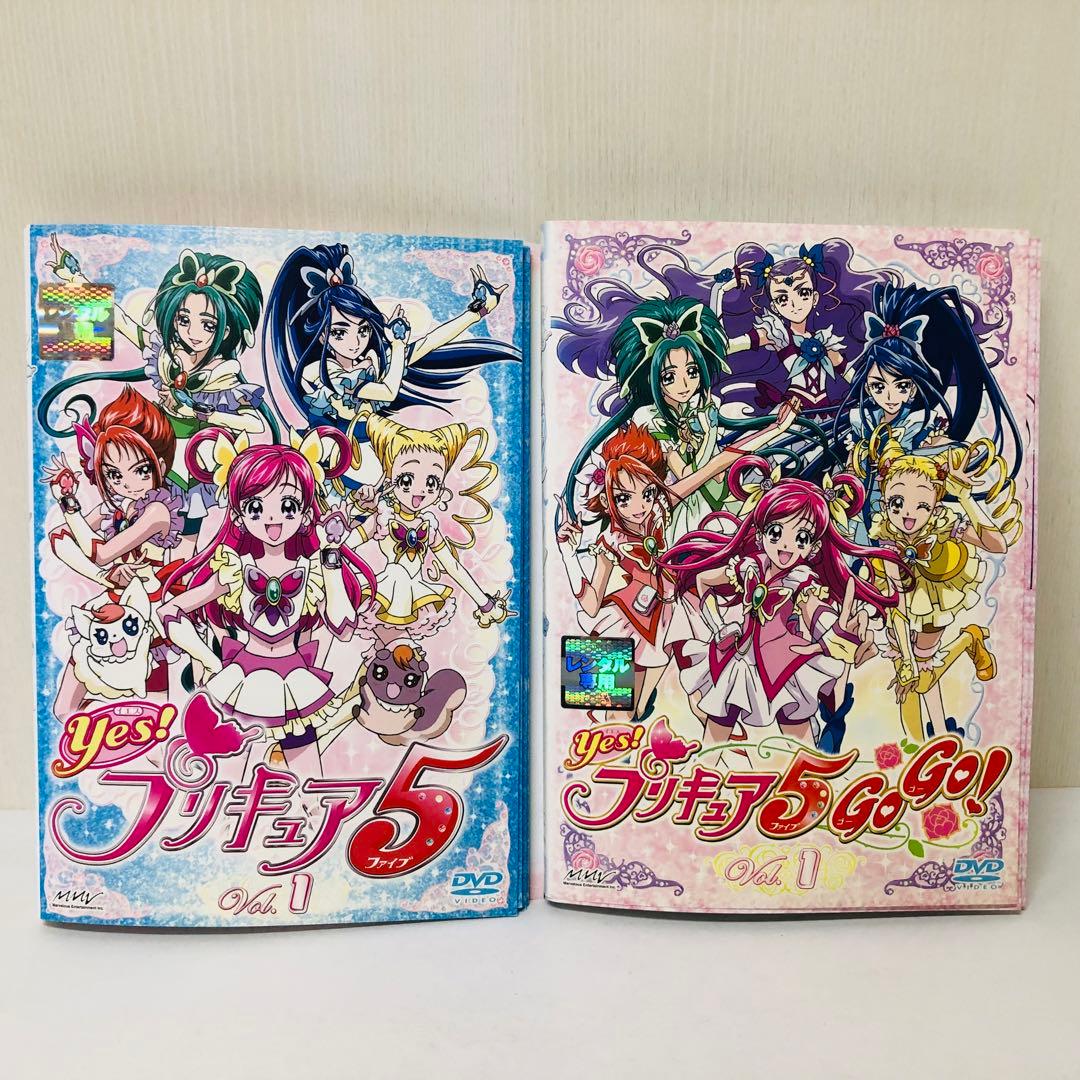 「プリキュア5」シリーズ　DVD全巻セット　1期+2期(GoGo!)+映画1枚
