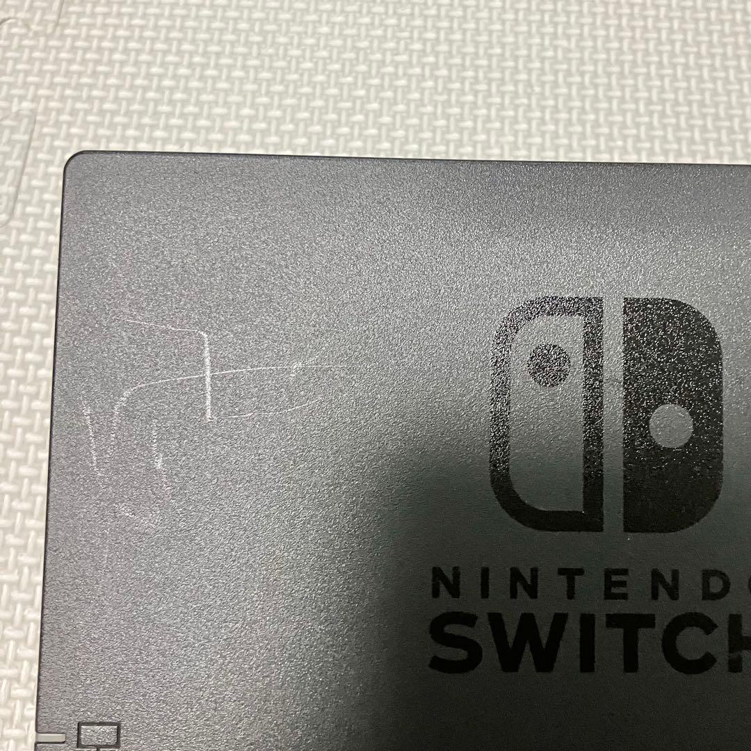 ニンテンドースイッチ　Nintendo Switch 本体　セット