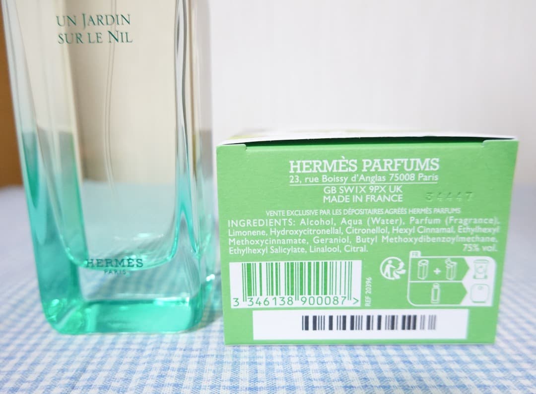 新品★エルメス ナイルの庭（オードトワレ） 100ml★HERMES