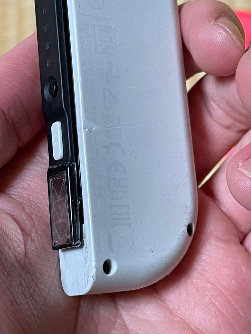 ジョイコン　　【動作正常！】