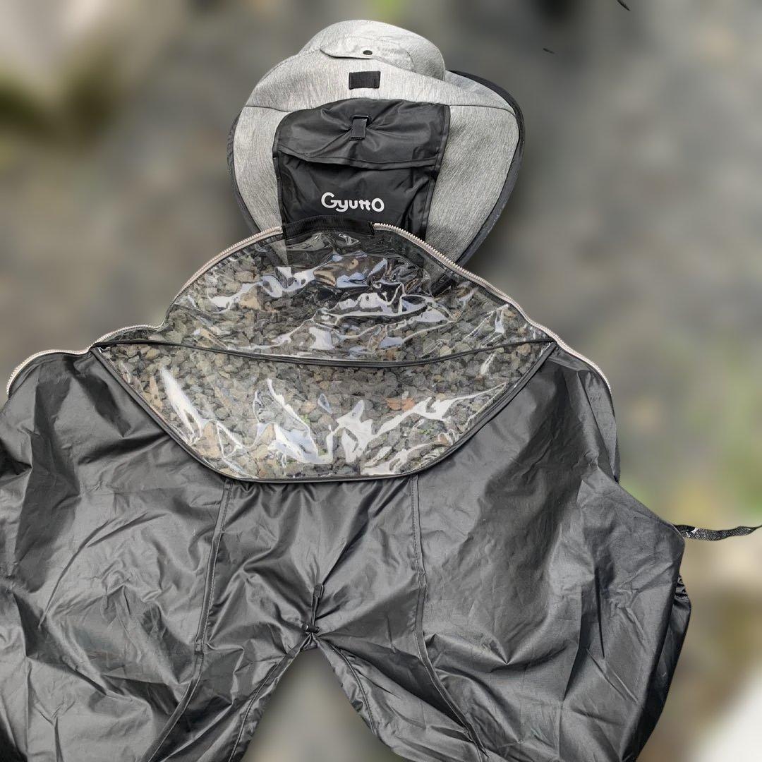 パナソニック　gyutto BE-FRD032 電動アシスト自転車