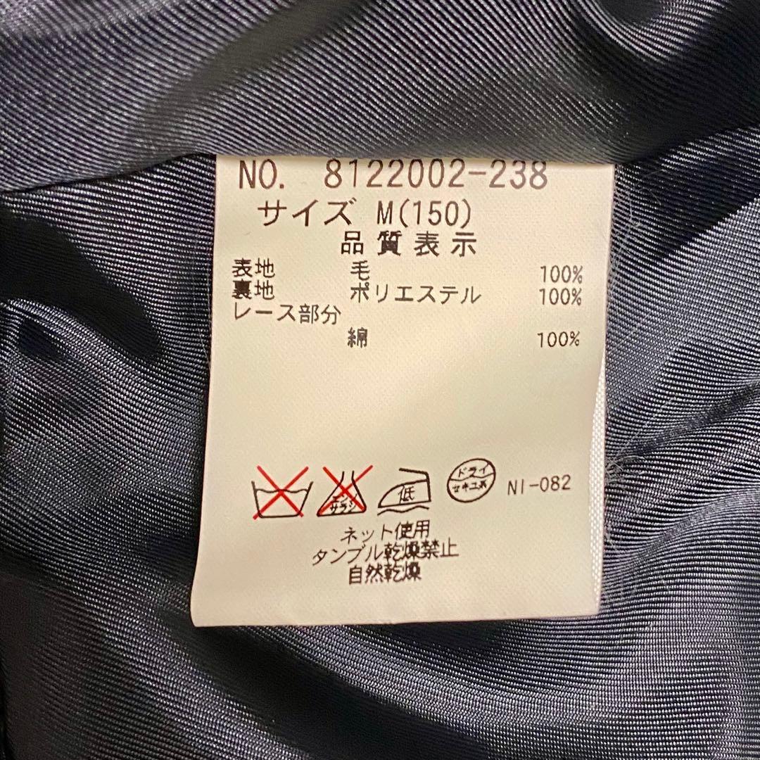 卒業式 メゾピアノ セット ネクタイ ワンピース ジャケット フリルスカート