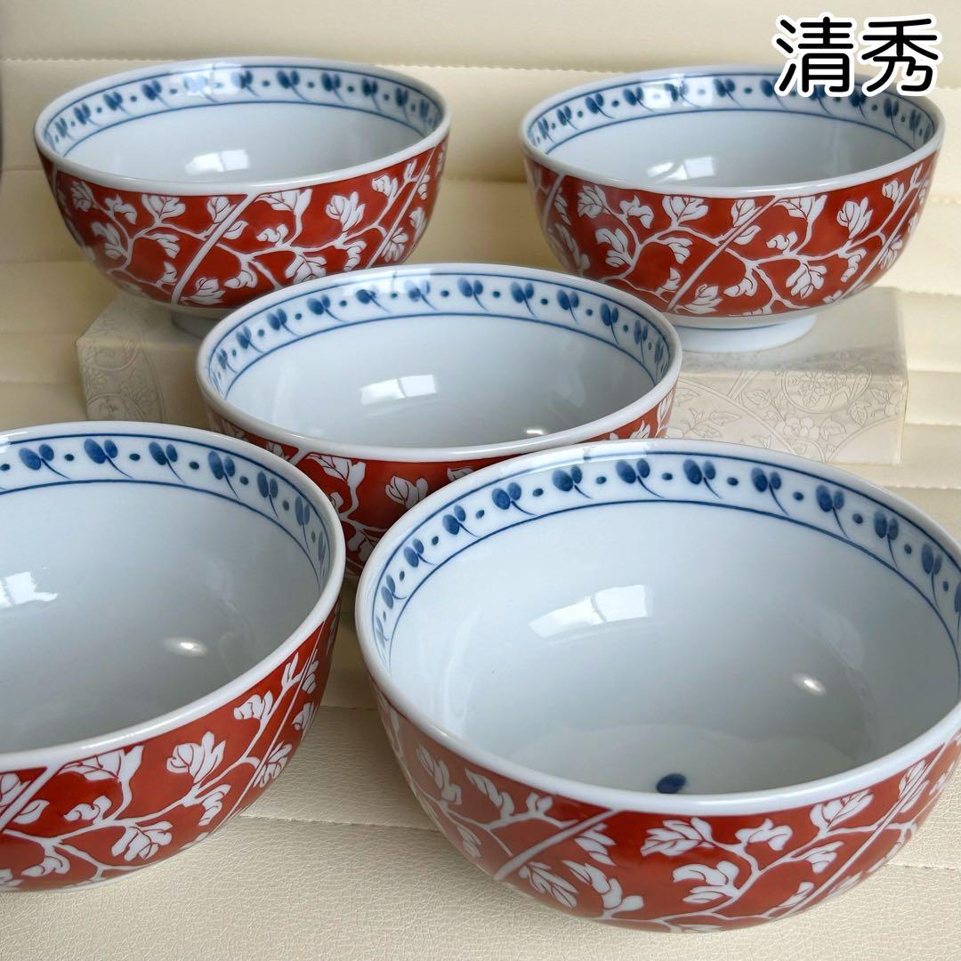有田焼　清秀　赤絵唐草　丼ぶり揃　5客セット　色絵　どんぶり　中鉢　ボウル　和柄