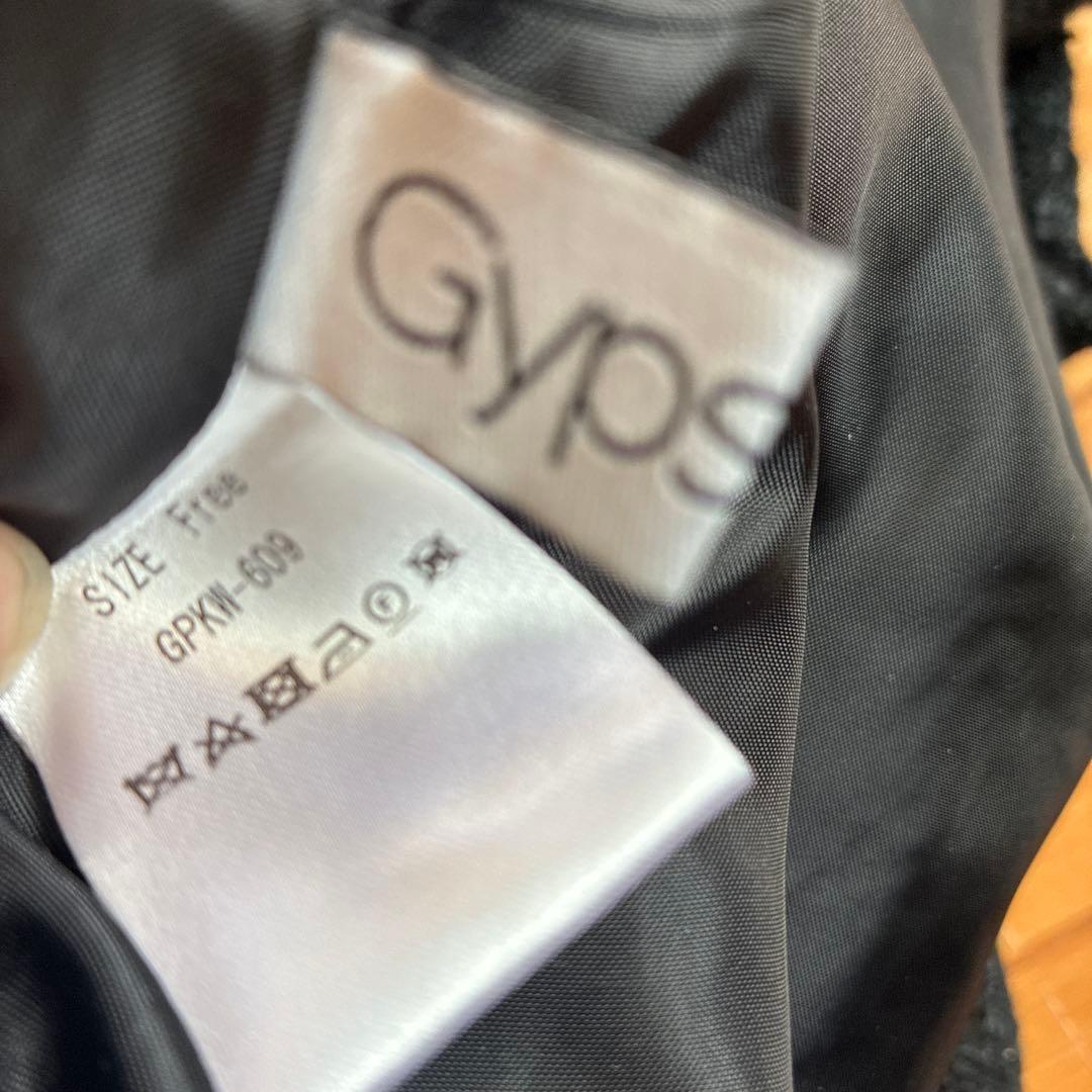 あおりんご　gypsohila ツィードノーカラージャケット