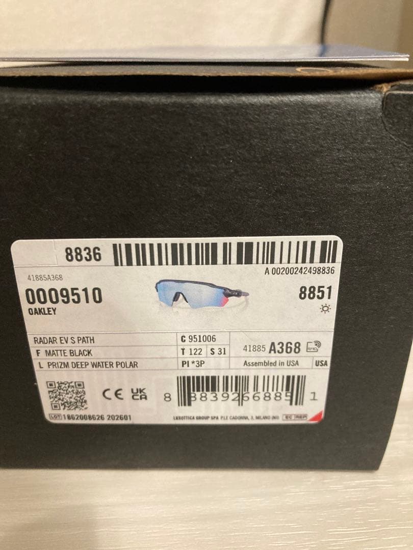 オークリー RADAR EV(未使用品/偏光レンズ)