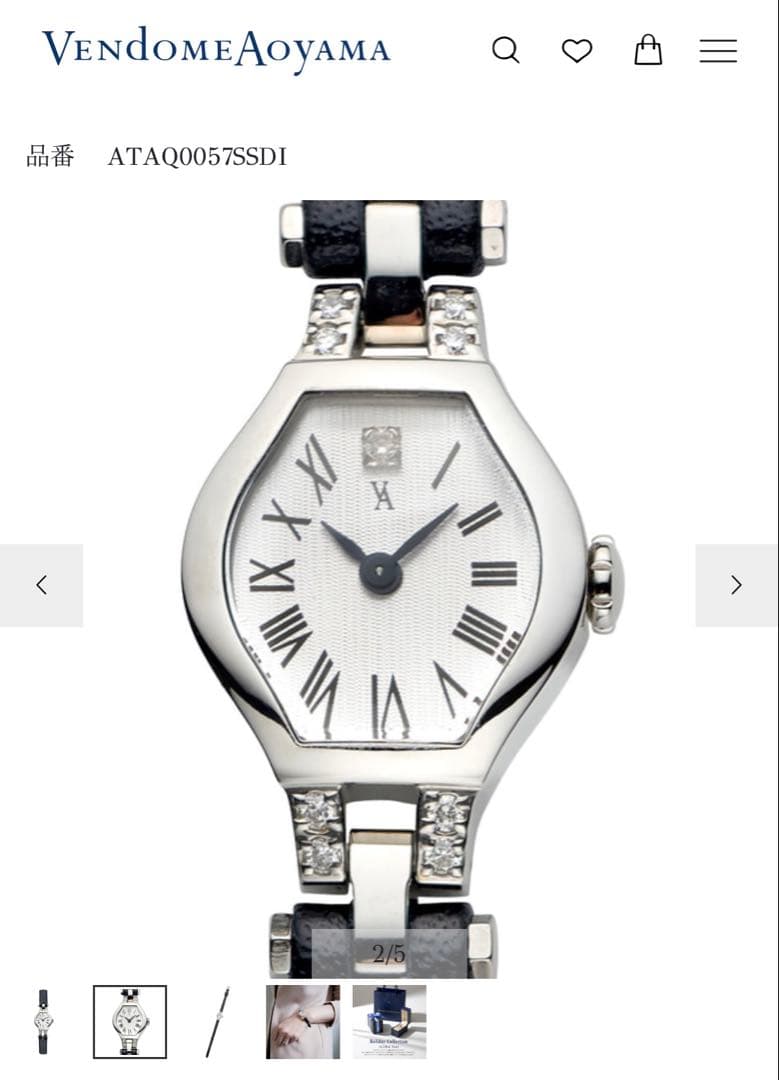 Vendome Aoyama 腕時計 ATAQ0057SSDI