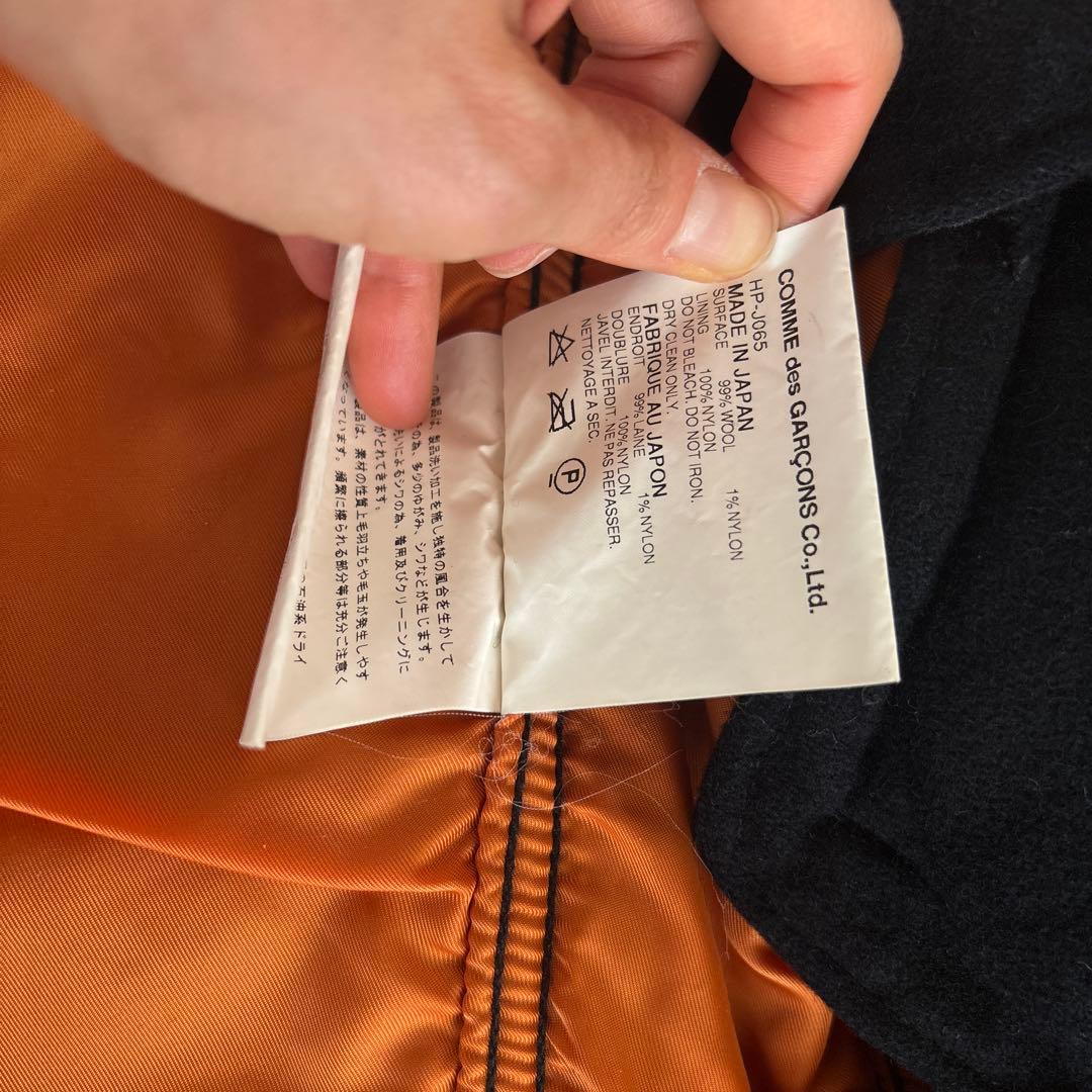COMME des GARÇONS ブラックウールジャケット M