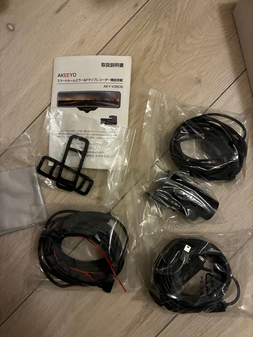 AKEEYO 360°スマートレコーディングミラー