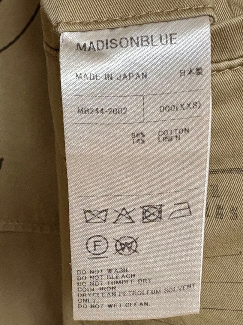 【美品】MADISONBLUE GRAFFITI SHOP COAT 36サイズ