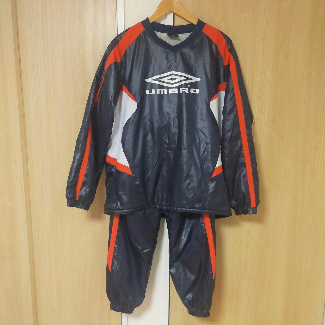 UMBRO アンブロ 中綿ピステ セットアップ ナイロンジャージ 上下 ロゴ