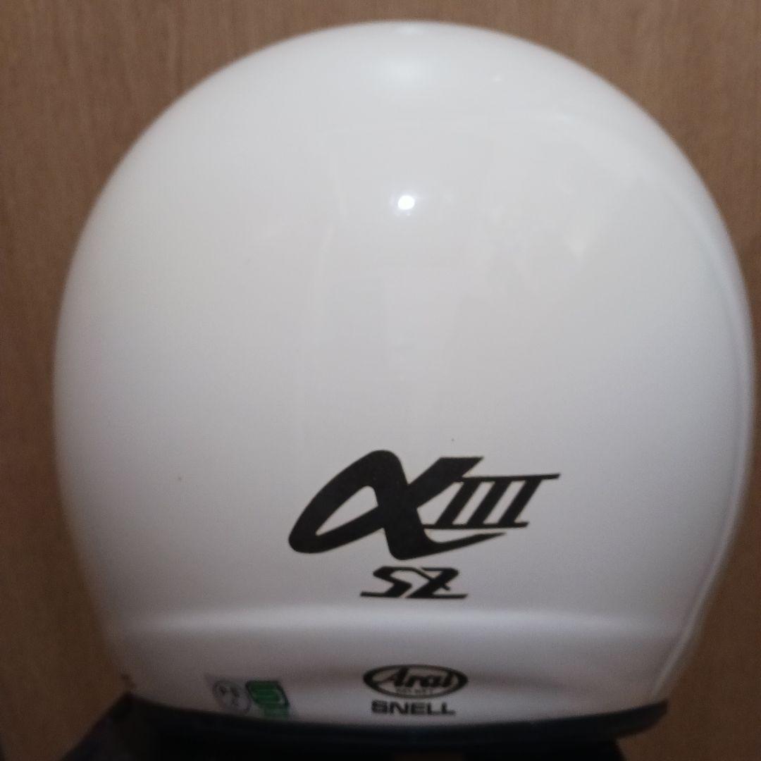 がひ、アライ、ジェットヘルメット