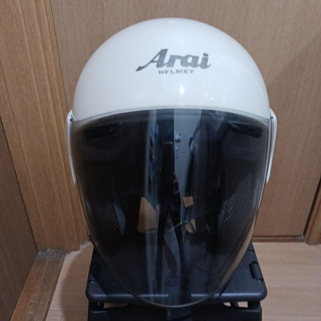 がひ、アライ、ジェットヘルメット