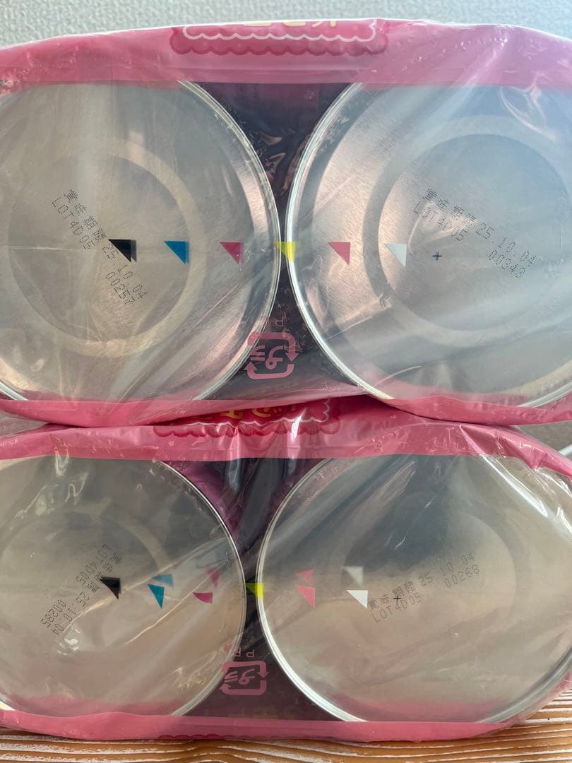 アイクレオ バランスミルク 800g×4缶　スティック×10本