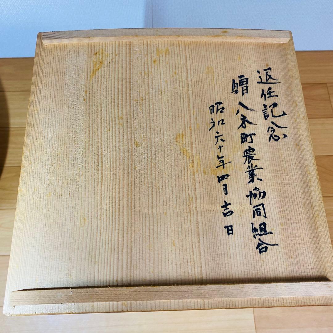 【美品】九谷焼 花瓶 洋山造 金彩 青粒鉄仙唐草文 25cm 共箱付き