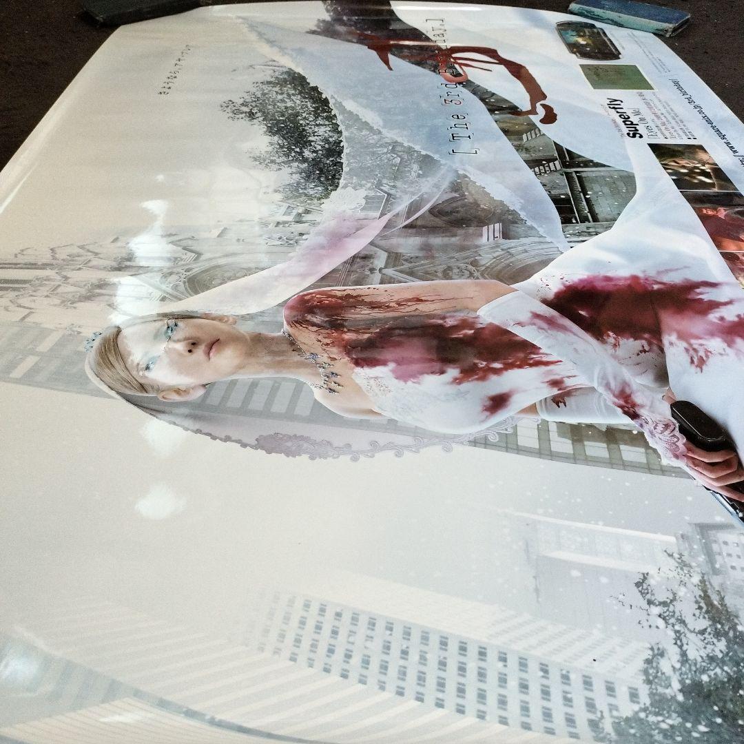 The 3rd Birthday ザ・サード・バースデー　特大B1ポスター