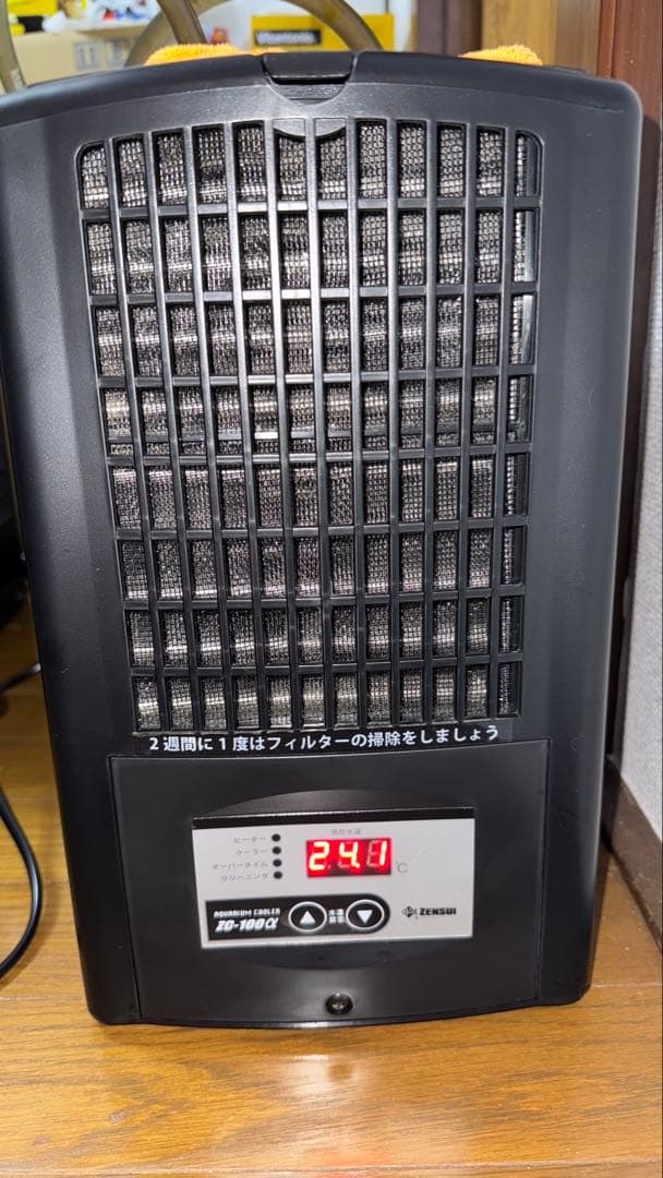 ゼンスイ　ZC-100a クーラー