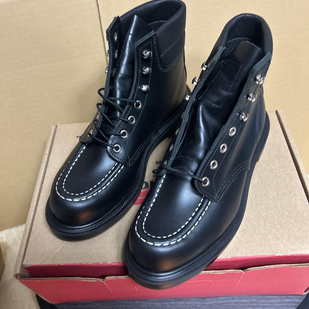 レッドウィング　スーパーソール　8133 25.5cm US7.5E