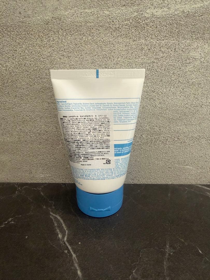 【正規品】セメンザルライトPDRN 配合肌再生クリーム 100ml