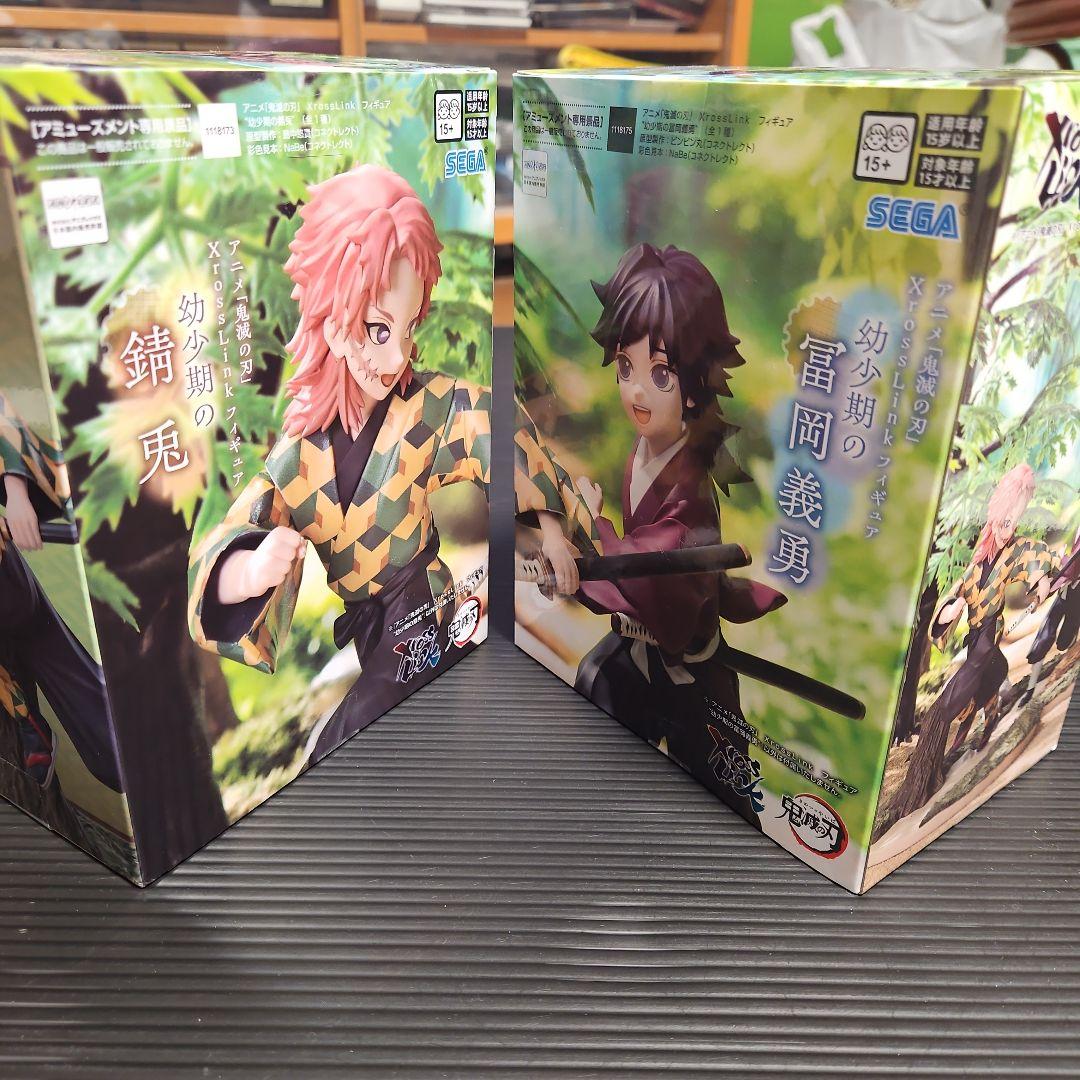 楽一番公式アカウント06 。未開封❕鬼滅の刃フィギュア