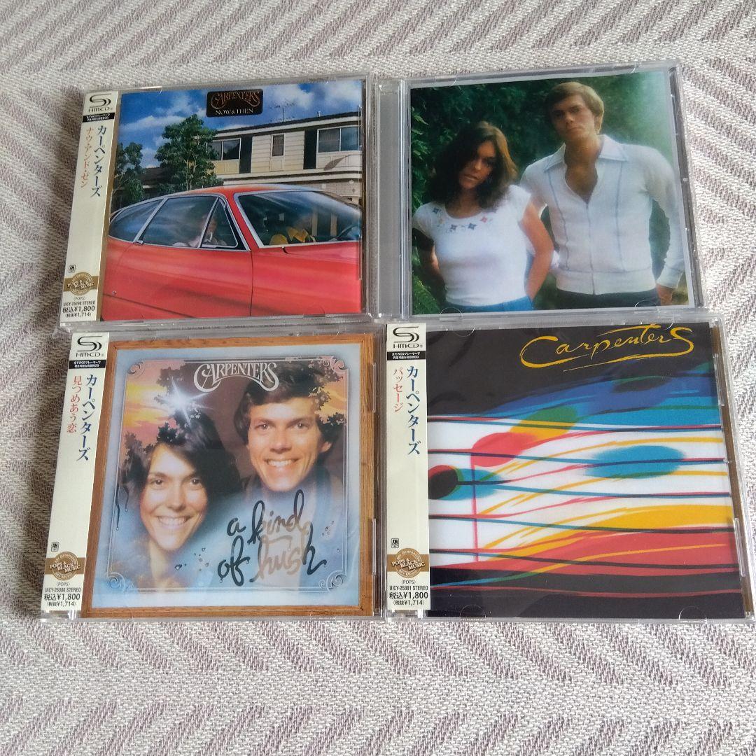 カーペンターズ/涙の乗車券、など10CD。