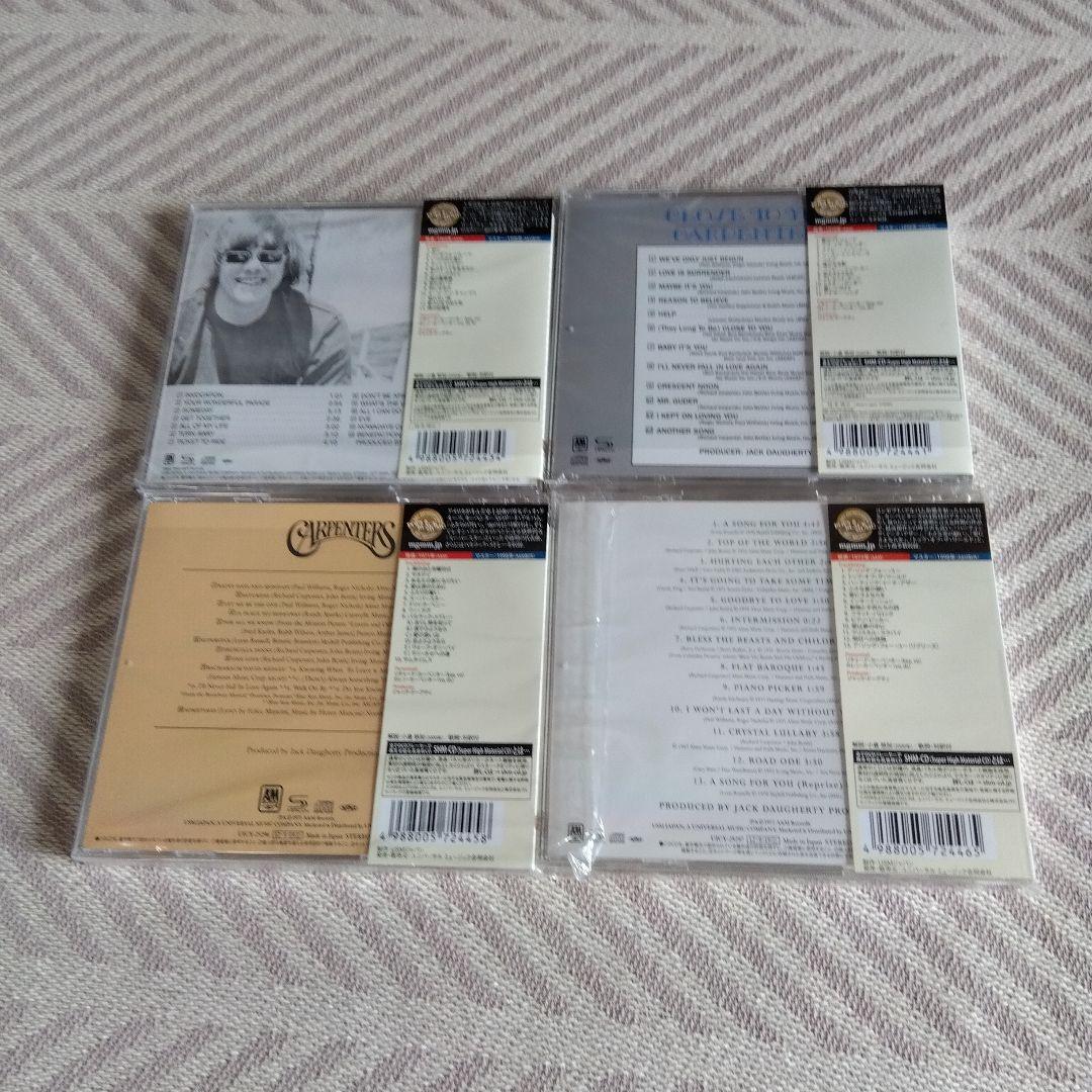 カーペンターズ/涙の乗車券、など10CD。