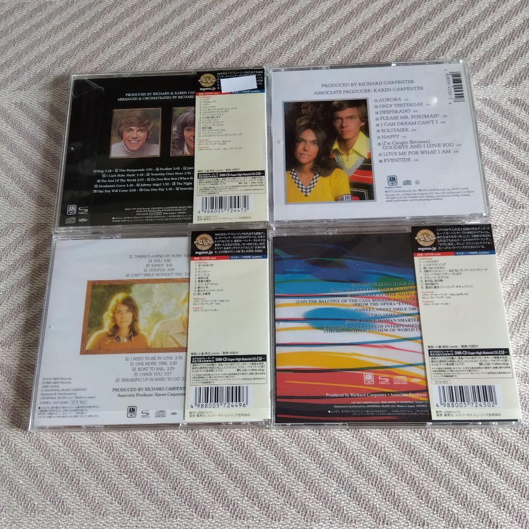 カーペンターズ/涙の乗車券、など10CD。