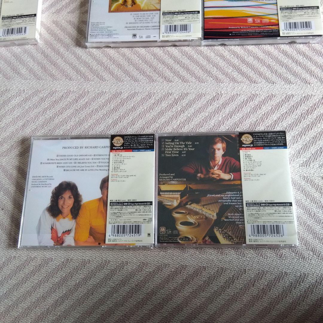 カーペンターズ/涙の乗車券、など10CD。