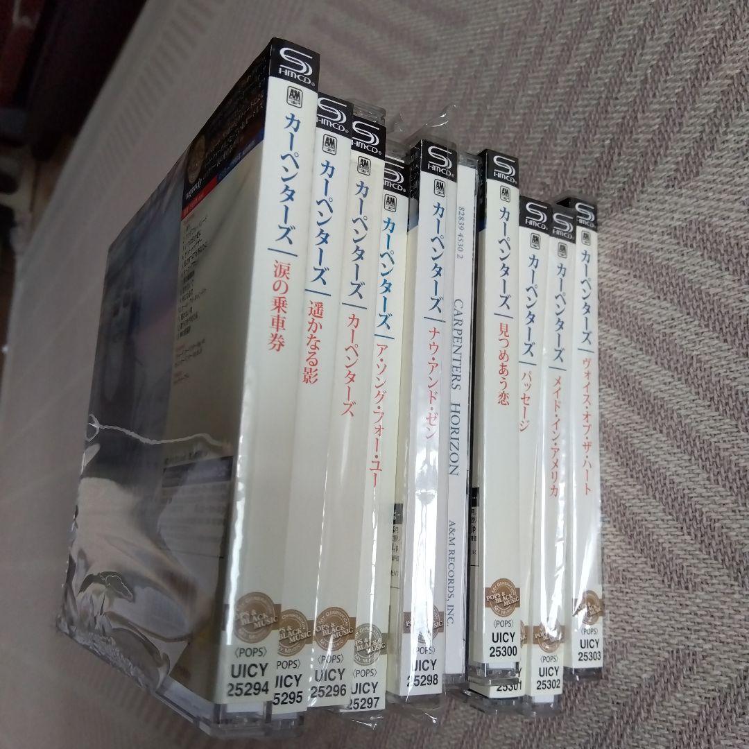 カーペンターズ/涙の乗車券、など10CD。