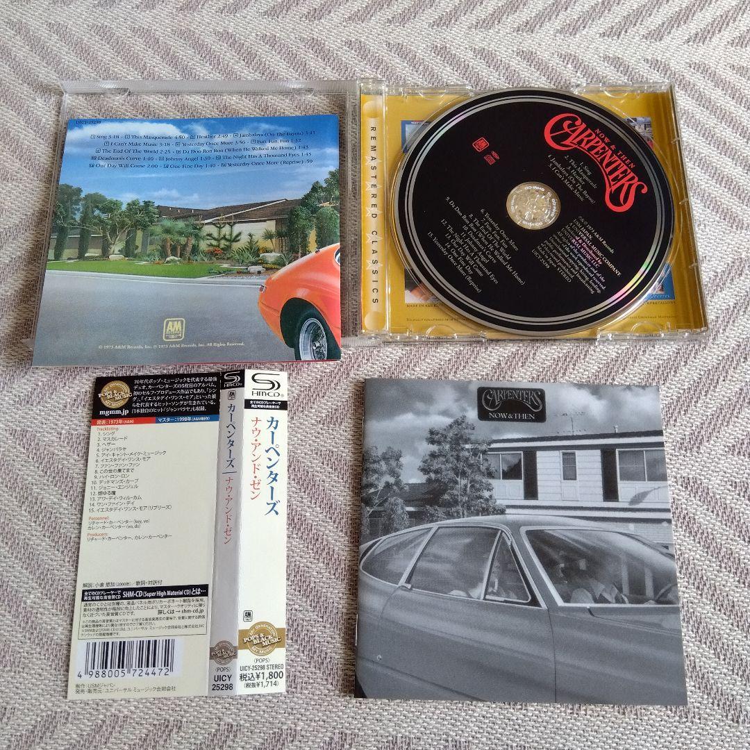 カーペンターズ/涙の乗車券、など10CD。