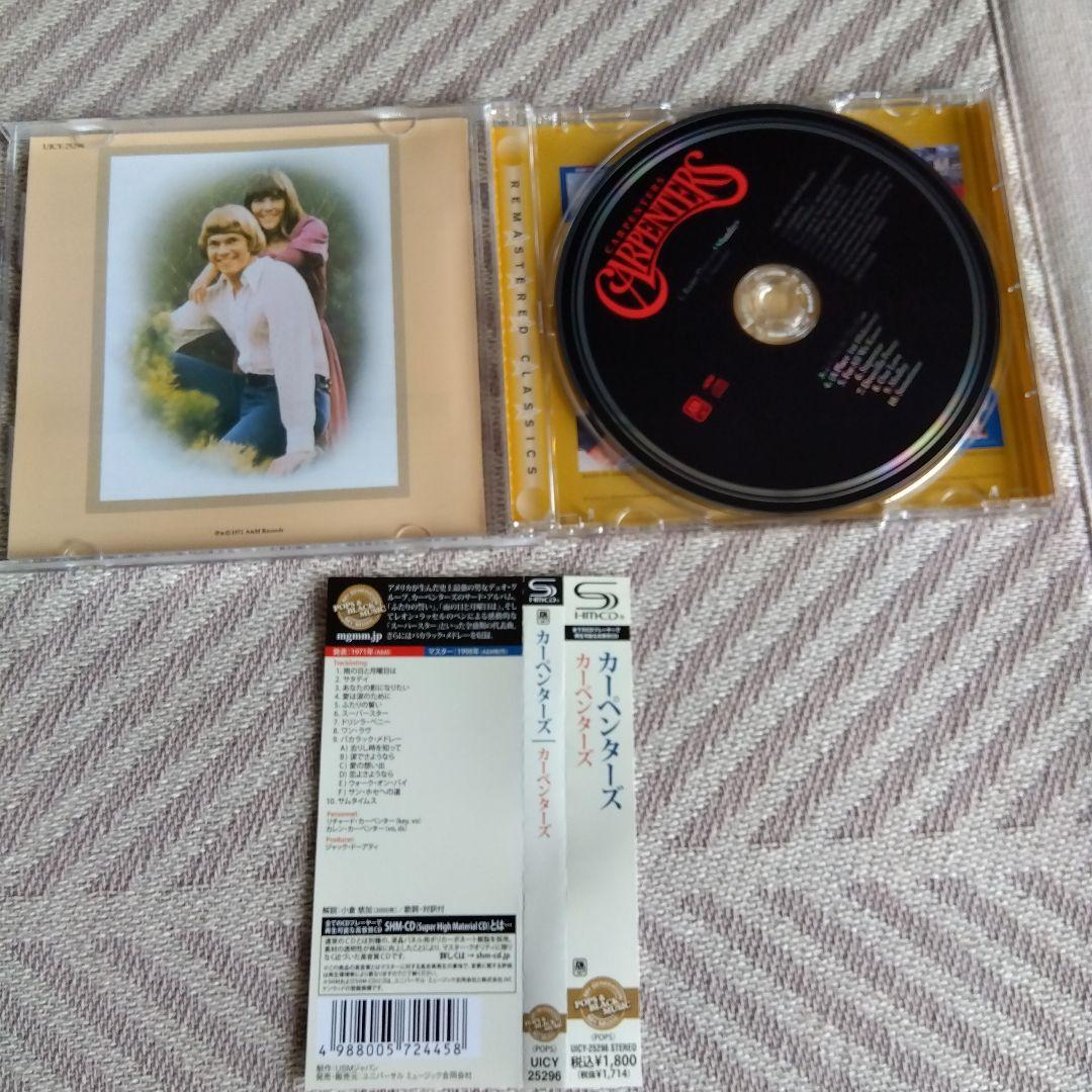 カーペンターズ/涙の乗車券、など10CD。