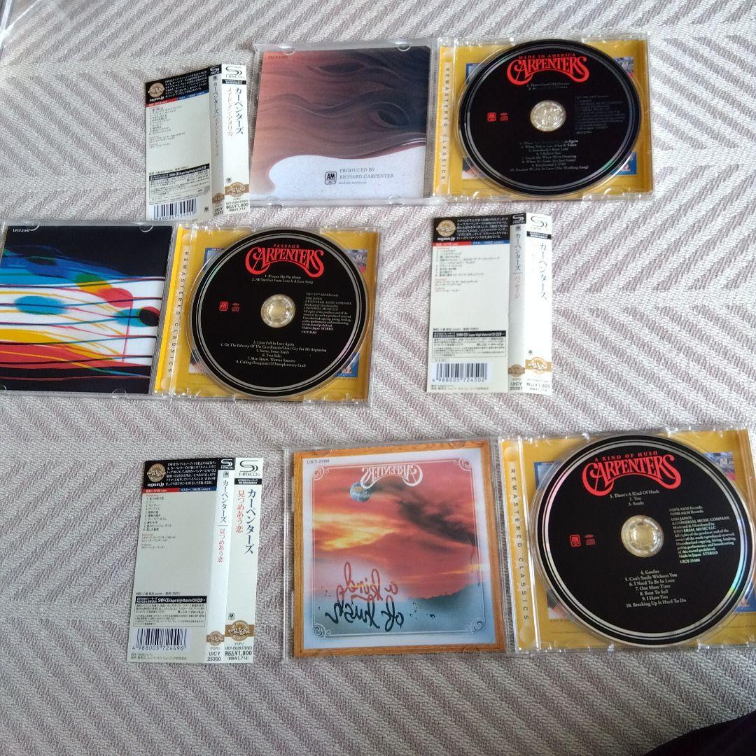 カーペンターズ/涙の乗車券、など10CD。