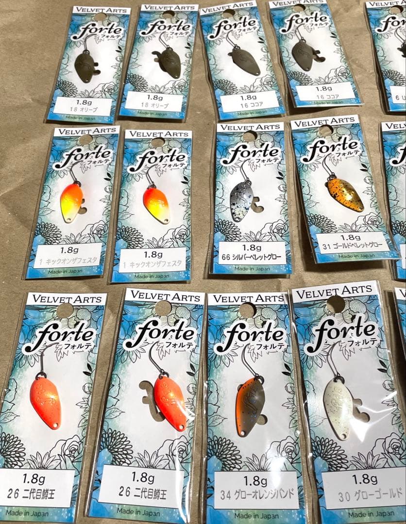 ベルベットアーツ フォルテ1.8 21枚セット