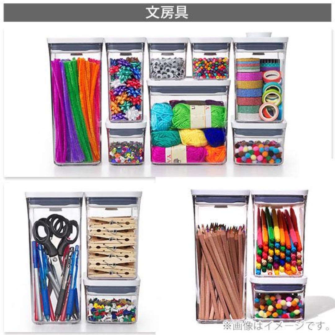 オクソー【OXO】ポップコンテナ2《12点セット》