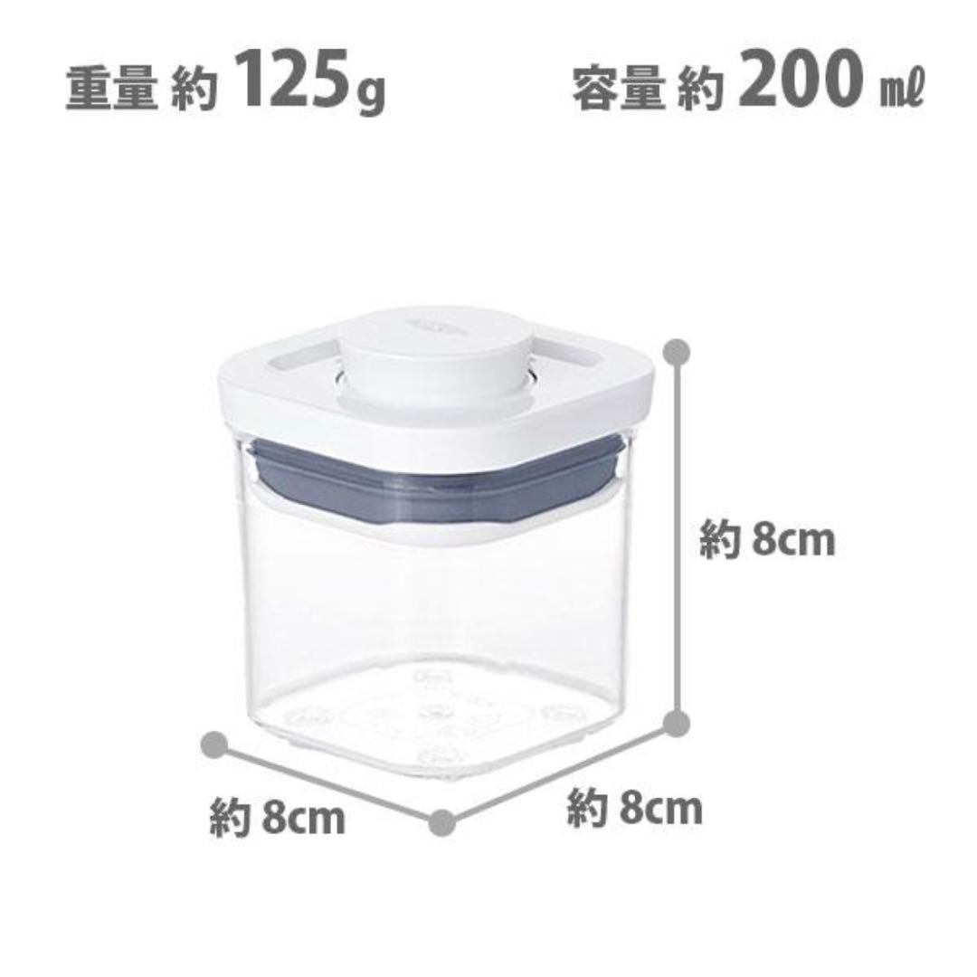 オクソー【OXO】ポップコンテナ2《12点セット》