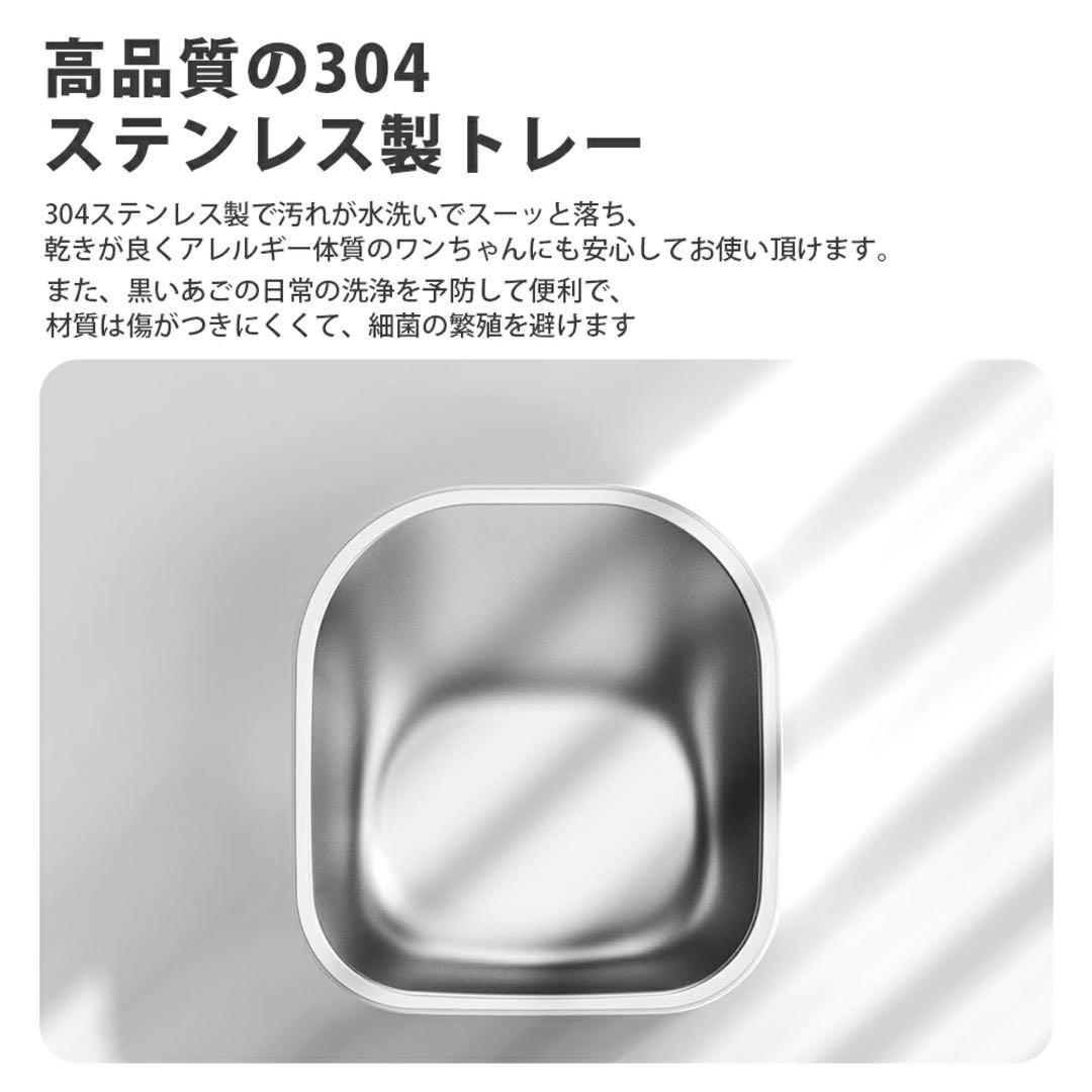 最新ダブルカメラ 自動給餌機 猫 犬 ペットカメラ