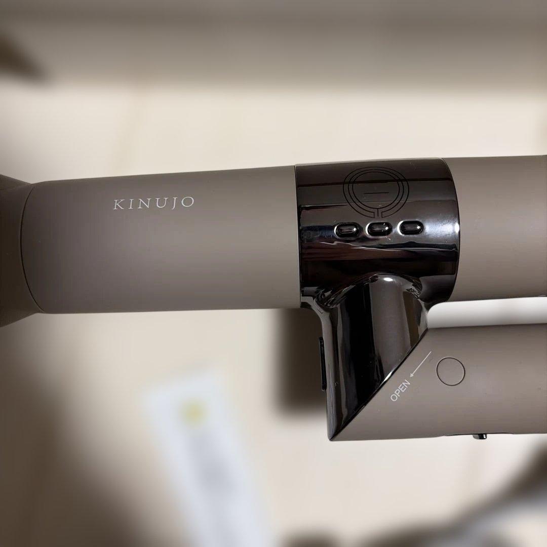 KINUJO ヘアドライヤー　モカ