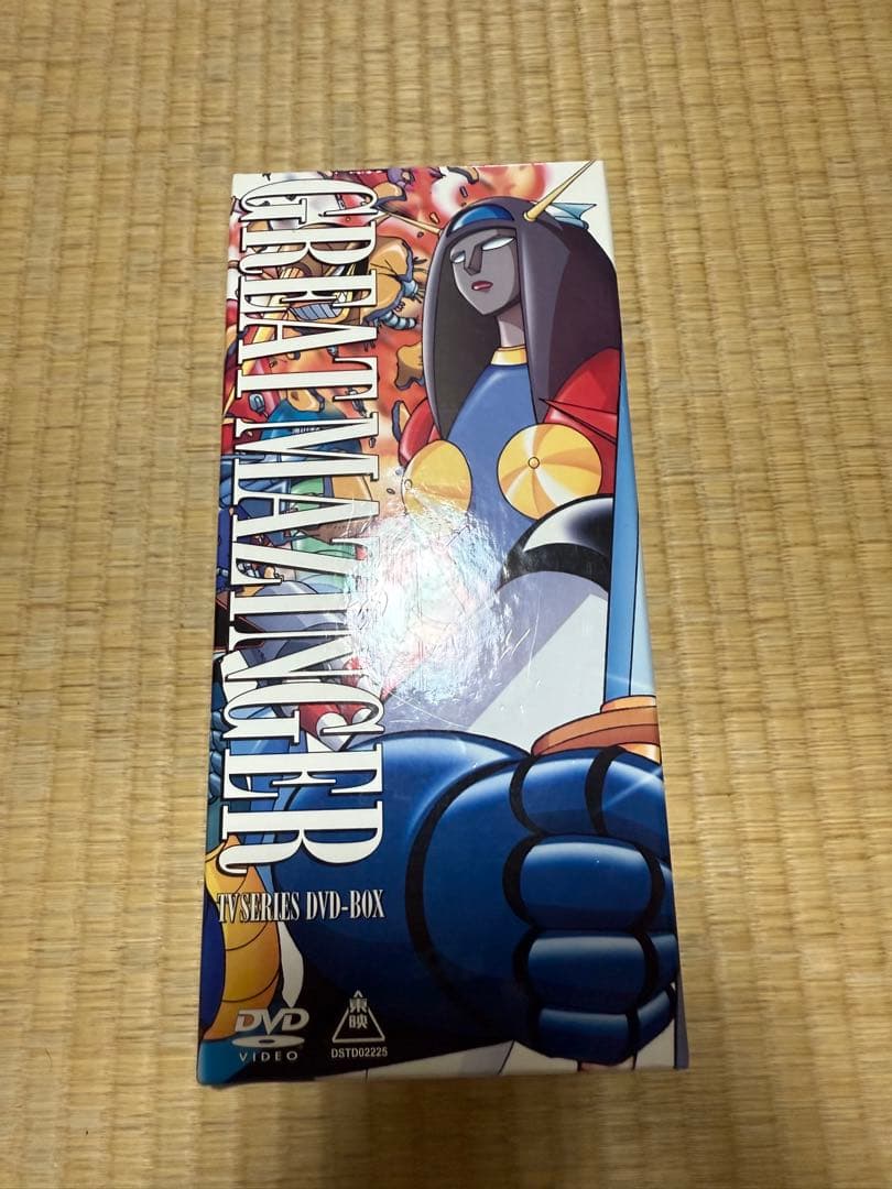 グレートマジンガー TVシリーズ DVD-BOX 東映ビデオ SALE ONLY
