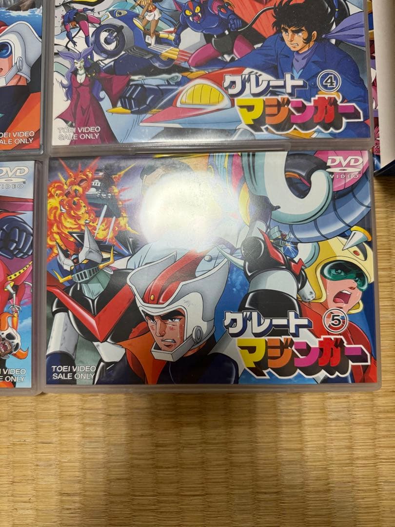 グレートマジンガー TVシリーズ DVD-BOX 東映ビデオ SALE ONLY