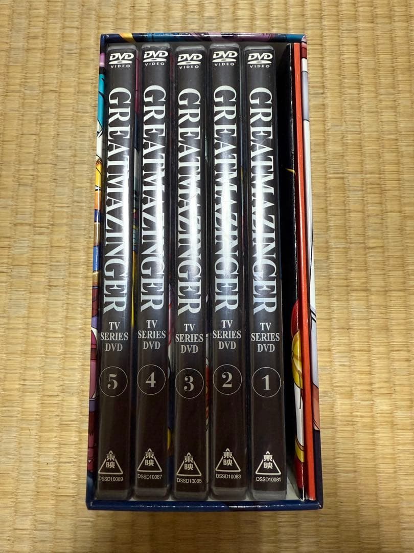 グレートマジンガー TVシリーズ DVD-BOX 東映ビデオ SALE ONLY
