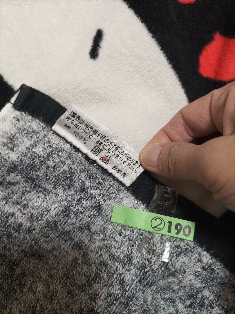 シェリーちゃん専用 矢沢永吉 SBT 横顔 エンブレム